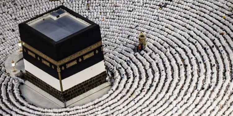 NAHCON Announces 2025 Hajj Fare (See Price)