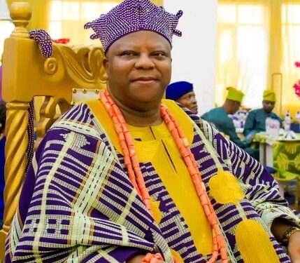 FBI Arrests US-Based Nigerian Pastor For Conspiring With Osun Monarch In Fraud