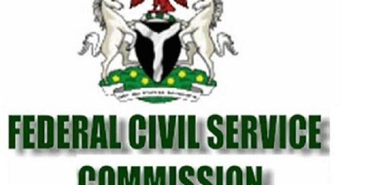 FG Extends Civil Service Recruitment Deadline