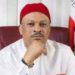 ‘We Came The Same Day; We Are Going To Leave The Same Day’ – Anyanwu Tells PDP NWC, Appreciates Wike