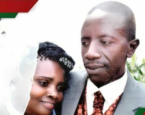 Woman M8rders Husband, Buries Body Under Bedroom Floor