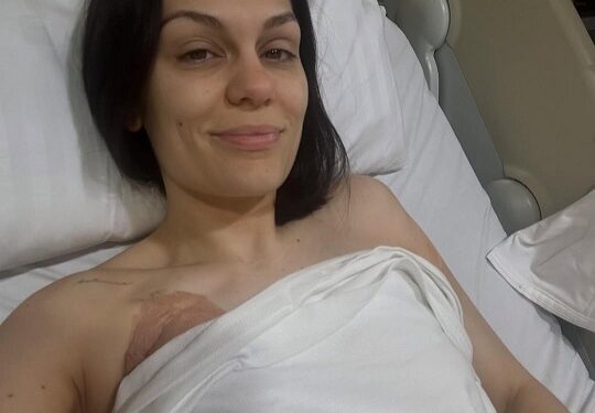 Popular Singer Undergoes Breast Cancer Surgery