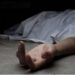 Woman’s Lifeless Body and Su!cide Note Found Near Mosque in Osun