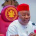 No Network In 9 States – Senate President, Akpabio Justifies Senate Decision On Electronic Transmission