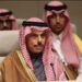 Saudi Arabia Orders Iranian Embassy Officials To Leave Within 24 Hours