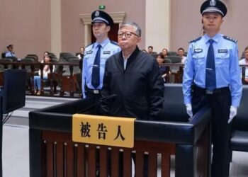 China Sentences Official To D3ath For Taking $325m in Bribe