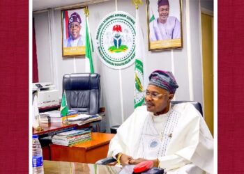 Nigerians Demand Gbajabiamila’s Resignation As Man Accused Of Running Fake Presidential Agency Captured In National Budget