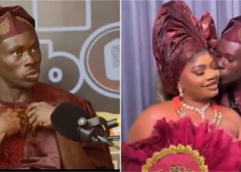 My Wedding Is Fake, It Was A Staged Experiment – GehGeh