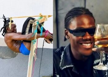 “They Tortured Him For Hours”- Heartbreaking Images Emerge Of What UNIJOS Model, Ibrahim Mbaya Went Through Before His Death (Video)
