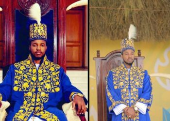 World’s Youngest Monarch Who Became King At 3 Years Old, Dies At 34