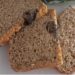 Mother Loses Twin Boys After They Accidentally Eat Bread Laced With Rat Poison